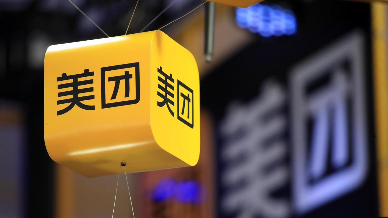 微信视频号怎么保存去水印